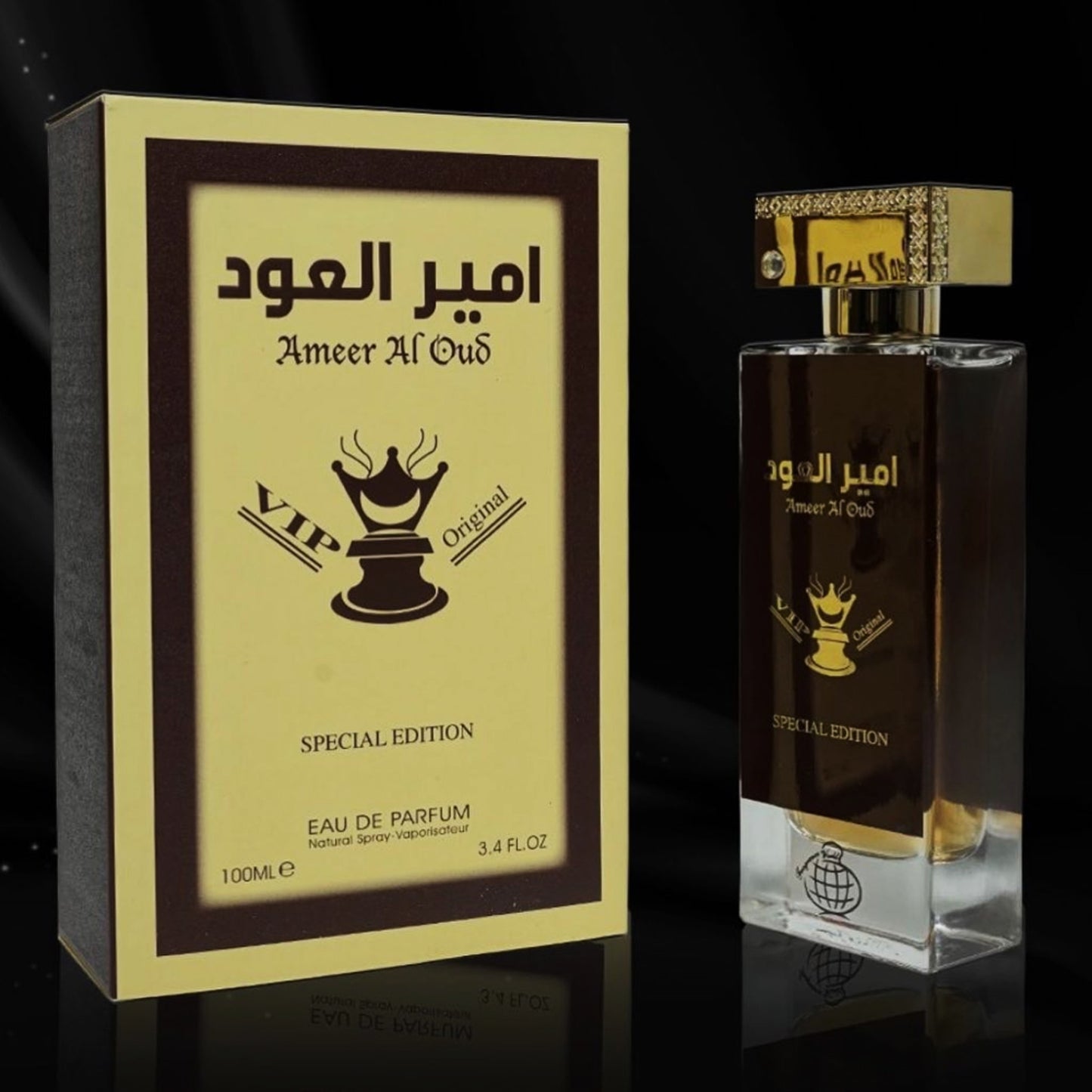 Ameer ul Oud