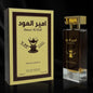 Ameer ul Oud
